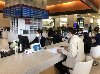 风好正扬帆 浦东开发开放三十载，企业技术咨询服务的时代使命与发展路径