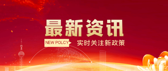 河北企环教育科技 一站式环保与职业培训解决方案，助力企业绿色转型与人才发展