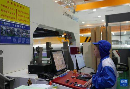 科技创新驱动，服务赋能升级——辽宁以技术咨询为抓手推动新材料产业高质量发展